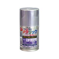 アトムサポート アトムペイント/油性メタリックスプレー 100mL シルバー FC712SM