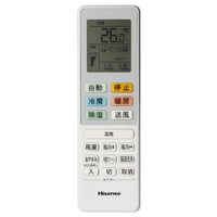 Hisense ルームエアコン HA-S25HE5-W 本体 ハイセンス HA-S25HE5-WS 8畳 エアコン e angle select Sシリーズ