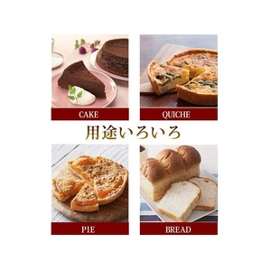 貝印 Kai House SELECT ケーキナイフ 波刃 FCB239J-#000DL6282-イメージ5