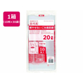 日本技研 宮代町燃やせないごみ指定袋 20L 10枚×30袋 FCE804U-MSR-7