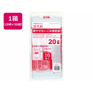 日本技研 宮代町燃やせないごみ指定袋 20L 10枚×30袋 FCE804U-MSR-7-イメージ1