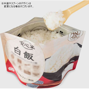 アルファー食品 安心米 白飯 FC354SV-イメージ2