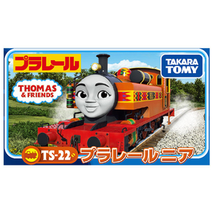 タカラトミー  プラレール トーマス TS-22 プラレールニア TS22ﾌﾟﾗﾚ-ﾙﾆｱ-イメージ3