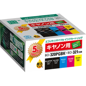 エコリカ キャノン用リサイクルインクカートリッジBCI-321+320 5MP F854647-ECIC3203215PBOX-イメージ1