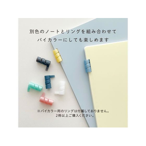 キングジム リングノート ラセーノ 黄色 A5 FC559TA-9064-Y-イメージ7