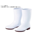 ミドリ安全 超耐滑長靴 ハイグリップ 24.5CM FC627ZA-4058721