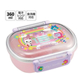 スケーター ふわっとタイトランチボックス ギャビーハウス26 360mL FCF056P-QAF2BA