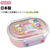 スケーター ふわっとタイトランチボックス ギャビーハウス26 360mL FCF056P-QAF2BA-イメージ4