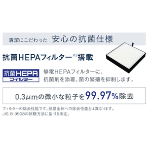 ダイキン UVパワフルストリーマ空気清浄機 シルバー ACBF15Z-S-イメージ8