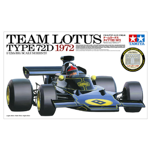 タミヤ 1/12 ビッグスケールシリーズ No．46 チームロータス タイプ72D 1972 T12046ﾁ-ﾑﾛ-ﾀｽﾀｲﾌﾟ72D1972-イメージ2