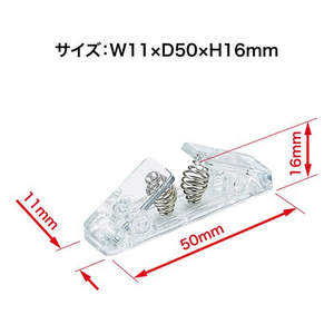 オープン工業 ジョイントクリップ 100コ FCF762T-CX-30-イメージ4