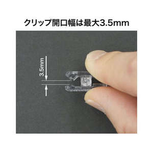 オープン工業 ジョイントクリップ 100コ FCF762T-CX-30-イメージ5
