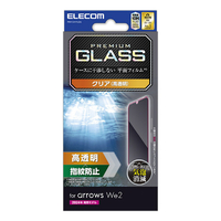 エレコム arrows We2用ガラスフィルム 高透明 PM-F241FLGG