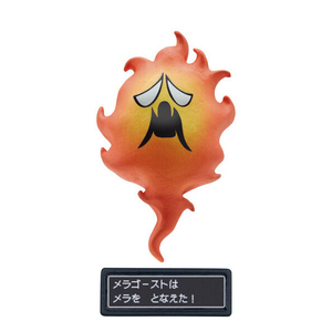 バンダイ びっくらたまご 「ドラゴンクエスト」シリーズ～じゅもんをとなえた!～編 ﾋﾞﾂｸﾗﾀﾏｺﾞﾄﾞﾗｸｴｼﾞﾕﾓﾝｦﾄﾅｴﾀ-イメージ2