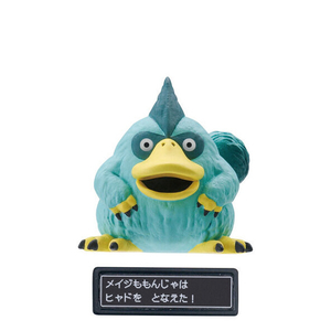 バンダイ びっくらたまご 「ドラゴンクエスト」シリーズ～じゅもんをとなえた!～編 ﾋﾞﾂｸﾗﾀﾏｺﾞﾄﾞﾗｸｴｼﾞﾕﾓﾝｦﾄﾅｴﾀ-イメージ4