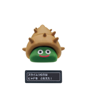 バンダイ びっくらたまご 「ドラゴンクエスト」シリーズ～じゅもんをとなえた!～編 ﾋﾞﾂｸﾗﾀﾏｺﾞﾄﾞﾗｸｴｼﾞﾕﾓﾝｦﾄﾅｴﾀ-イメージ5