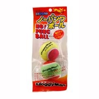 ドギーマンハヤシ ノーパンクボール 小 2個 ﾉ-ﾊﾟﾝｸﾎﾞ-ﾙS2ｺｲﾘ