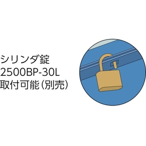トラスコ中山 2段式工具箱 412×220×289 ブルー FC014DU-1213547-イメージ2