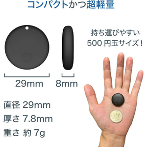 Ｅ－ＣＯＳＭＯ Loshall TAG(apple)ブラック FCK319B-LTG-BK-イメージ5