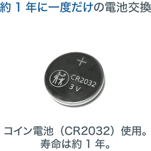 Ｅ－ＣＯＳＭＯ Loshall TAG(apple)ブラック FCK319B-LTG-BK-イメージ6