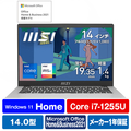 MSI ノートパソコン アーバンシルバー MODERN-14-C12M-603JP