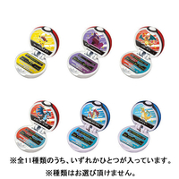 エディオンネットショップ バンダイ ビツクラタマゴポケモンモンスタ ボ ルc8 びっくら たまご ポケットモンスターモンスターボール コレクション8 エディオンネットショップ バンダイ ビツクラタマゴポケモンモンスタ ボ ルc8 びっくら たまご ポケットモンスターモンスターボール コレクション8