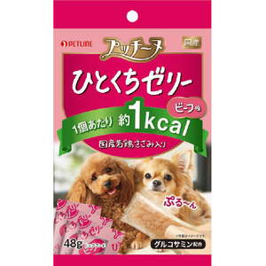 ペットライン プッチーヌ ひとくちゼリー ビーフ味 48g ﾌﾟﾂﾁ-ﾇﾋﾄｸﾁｾﾞﾘ-ﾋﾞ-ﾌ48G-イメージ1
