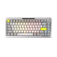 コルセア CORSAIR MAKR 75 3-in-1ベアボーンキーボードキット シルバー CHR-91CEE1X-NA