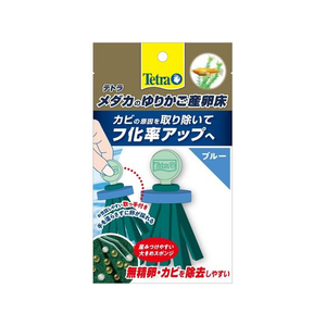 スペクトラムブランズジャパン テトラ メダカのゆりかご産卵床 ブルー FCK0124-イメージ1