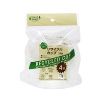 大和物産 Green Select N リサイクルカップ 170mL 4組入 FC066NR