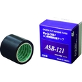 中興化成工業 チューコーフロー/帯電防止ふっ素樹脂粘着テープ 0.08-50×10 ブラック50100.08 FC097HM-1390842