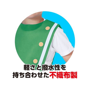 アーテック マーチングトップ 緑 FCE064M-18883-イメージ5