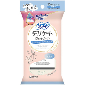 ユニチャーム デリケートウェットシート 無香料(10枚×2) ソフィ ｿﾌｲﾃﾞﾘｹ-ﾄｳｴﾂﾄﾑｺｳﾘﾖｳ10ﾏｲX2-イメージ1