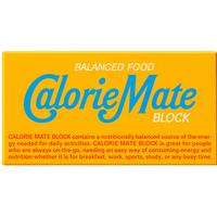 大塚製薬 カロリーメイトブロック バニラ味(2本入り) FCC7752