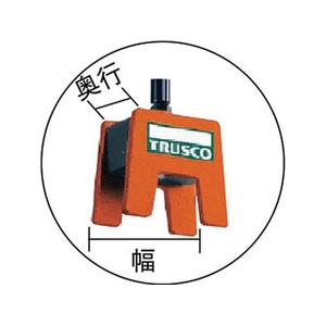 トラスコ中山 柄付ハンドマグネット 吸着力250N FC993DR-2320967-イメージ2