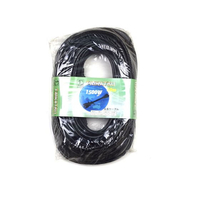 鯛勝産業 補助コード 1ツ口 15A30m FCE729K-66051154