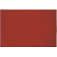 コクヨ マグネットシート K2 200mm t0.8 赤 FCF179V-K2ﾏｸ-MS301R