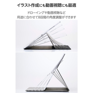 エレコム 13インチiPad Pro(M4)用 フラップケース 角度調整 ドローイング 8アングル ブラック TB-A25PLWVDBK-イメージ4