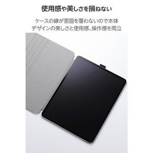 エレコム 13インチiPad Pro(M4)用 フラップケース 角度調整 ドローイング 8アングル ブラック TB-A25PLWVDBK-イメージ6