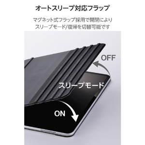 エレコム 13インチiPad Pro(M4)用 フラップケース 角度調整 ドローイング 8アングル ブラック TB-A25PLWVDBK-イメージ7