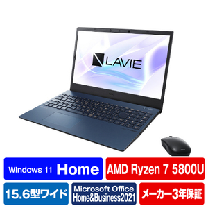 NEC - NEC ノートパソコン　N1585CAL Amazon.co.jp: NEC｜エヌイーシー ノートパソコン LAVIE N15