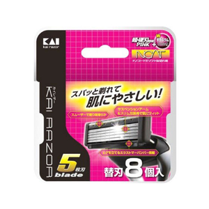 kai　5点 LEGO Kai - ZX with Shoulder Armor Minifigure | Brick Owl