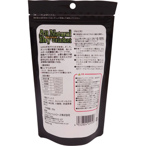 ナチュラルペット 乾燥コオロギ 30g FCE550T-イメージ2