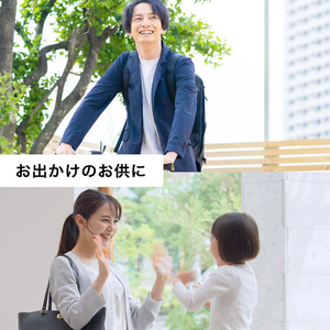 伊藤園 ニッポンエール 国産かんきつトリオ 400g×24本 FCG470V-イメージ6