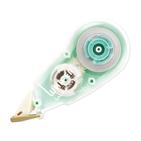 プラス 修正テープ ホワイパーサーラ 4mm ペールグリーン FCA8636-51-553/WH-1804