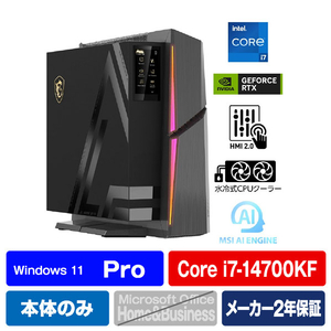 リアラインコア 単品 新品 ぎらつい