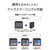 I・Oデータ 4ドライブNAS(ネットワークHDD)(16TB) HDL4-LV16-イメージ5