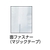 アゼアス 白衣3点セット(面ファスナー) AZ CLEAN1302 3Lサイズ FC721FG-8198985-イメージ2