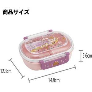 スケーター ふわっとタイトランチボックス ラプンツェル26 360mL FCF057P-QAF2BA-イメージ6
