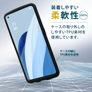 エレコム OPPO Reno9 A/Reno7 A用ハイブリッドケース TOUGH SLIM LITE フレームカラー ブラック PM-O221TSLFCBK-イメージ2